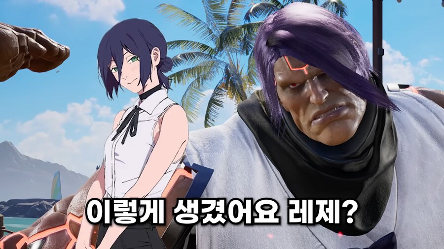 이게 체인소맨이죠?_2.png