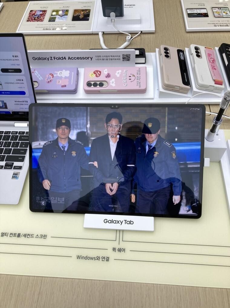 예전 삼성매장_2.jpg