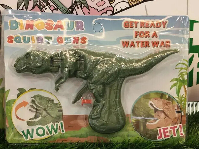 뭔가 잘못된 디자인의 티라노 물총_1.jpg