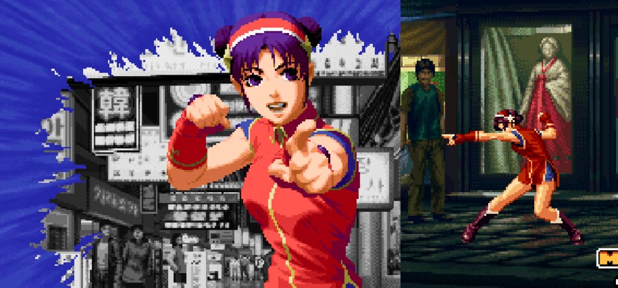 Kof2000 승리 포즈_21.png