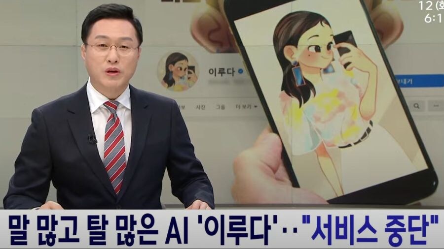 당시엔 놀랐지만 지금은 평범해보이는 AI_1.jpg