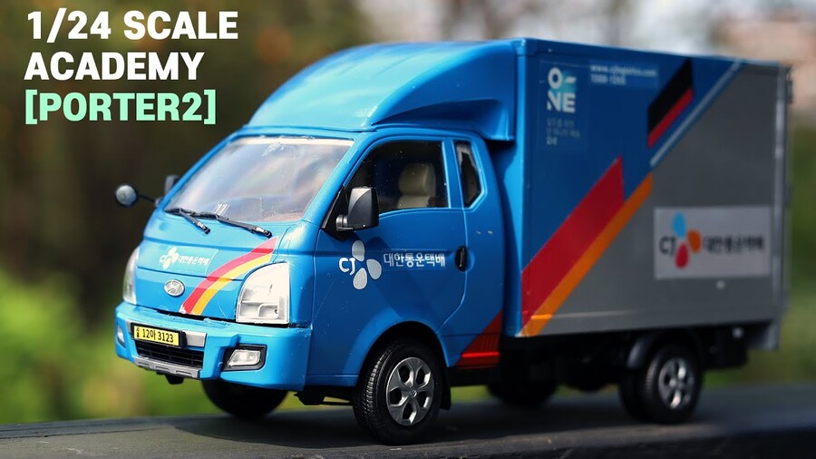 온갖 데칼 개조버전이 나온다는 아카데미과학의 명프라_1.jpg