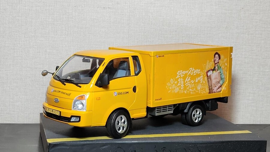 온갖 데칼 개조버전이 나온다는 아카데미과학의 명프라_7.jpg