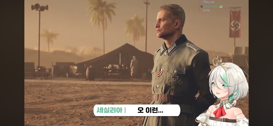 인디아나 존스 게임 하는 독일인_2.png