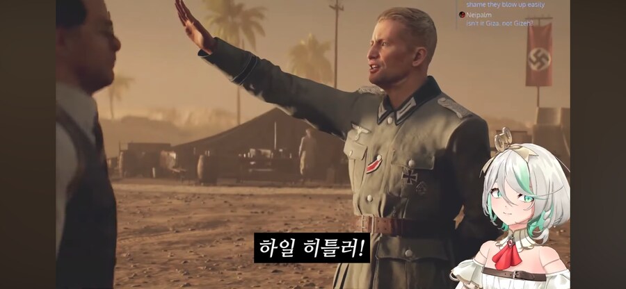 인디아나 존스 게임 하는 독일인_3.png