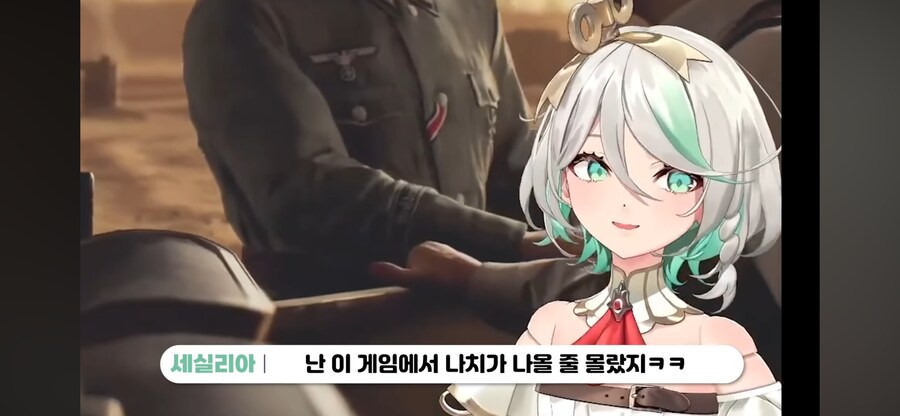 인디아나 존스 게임 하는 독일인_7.png