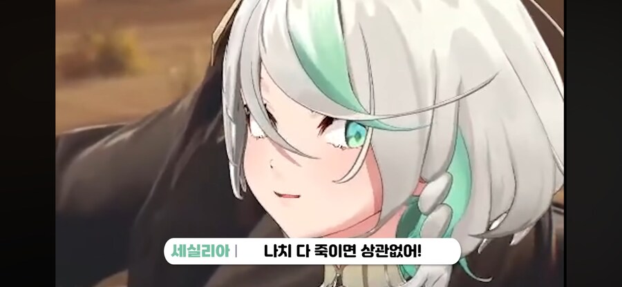 인디아나 존스 게임 하는 독일인_9.png