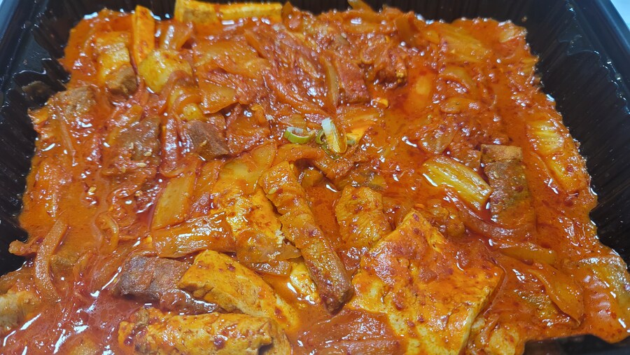 그래 딱 이정도 시간이 좋아.._1.jpg