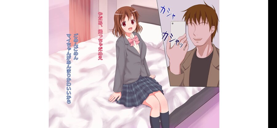 파파카츠 후기_1.jpg