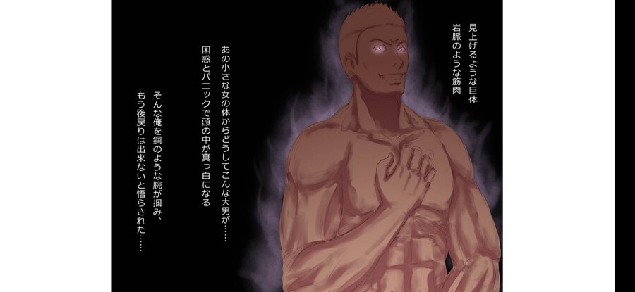 파파카츠 후기_3.jpg