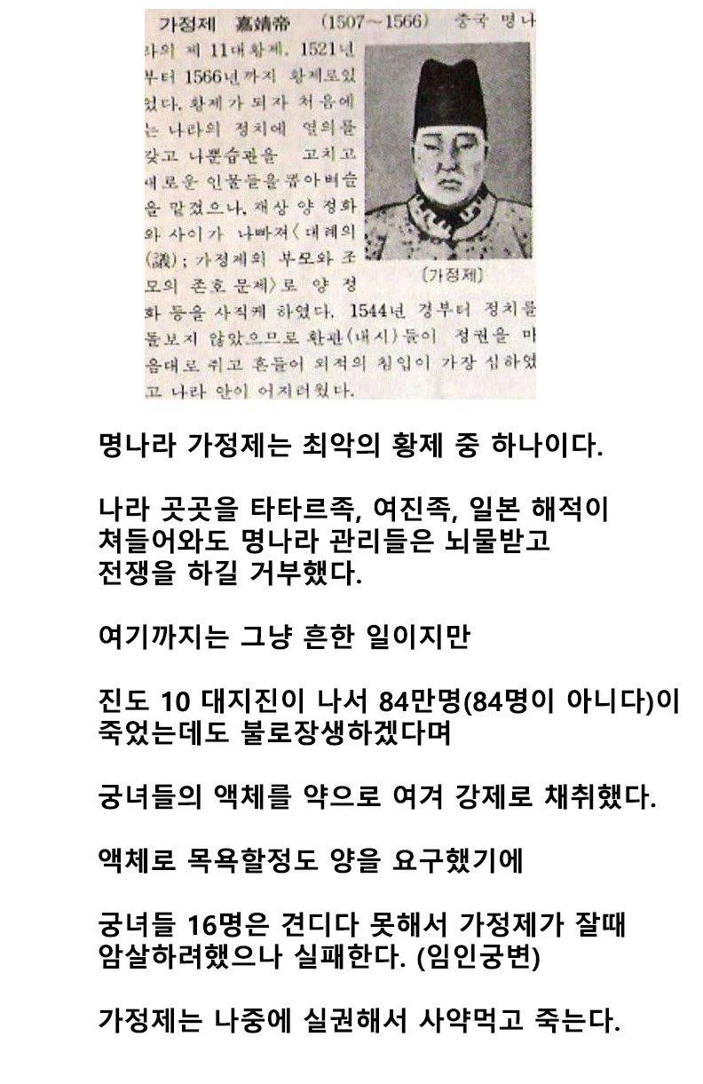 흔한 암군_1.webp