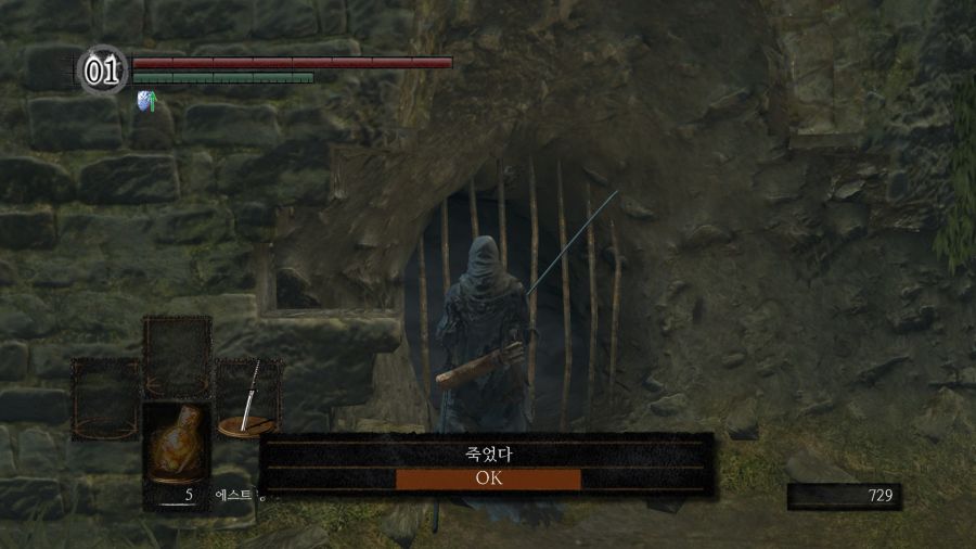 흔한 중요 NPC 사망에 대한 주인공의 감상.jpg_1.jpg