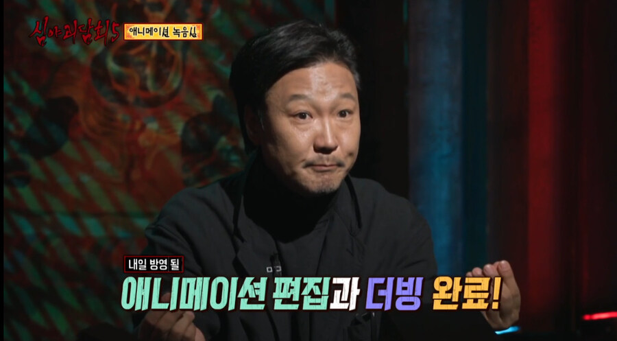 투니버스 애니 편집실에서 겪은 정말로 무서운 이야기_1.jpg