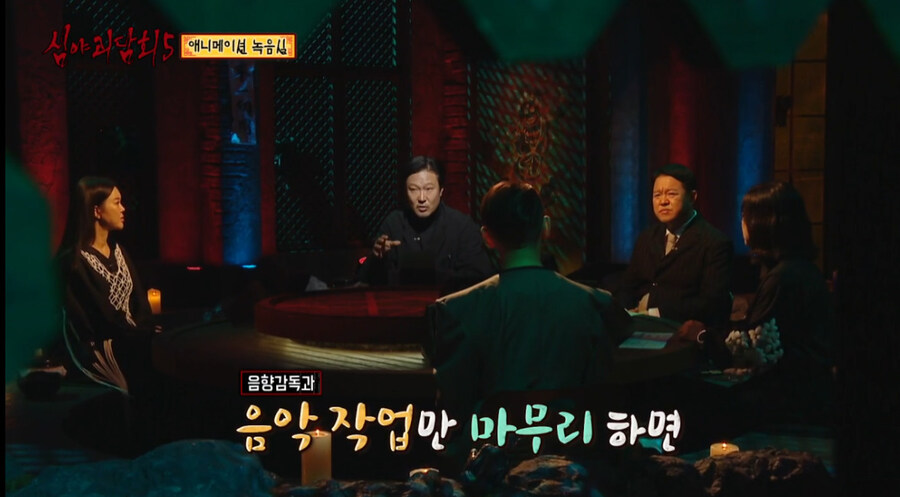 투니버스 애니 편집실에서 겪은 정말로 무서운 이야기_2.jpg