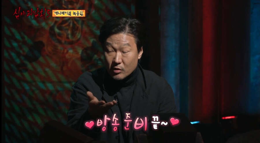 투니버스 애니 편집실에서 겪은 정말로 무서운 이야기_3.jpg