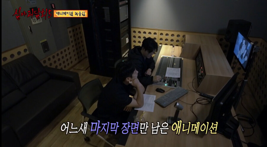 투니버스 애니 편집실에서 겪은 정말로 무서운 이야기_4.jpg