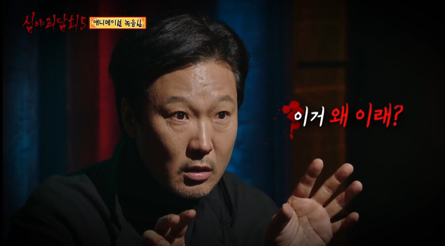 투니버스 애니 편집실에서 겪은 정말로 무서운 이야기_5.jpg