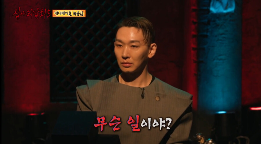 투니버스 애니 편집실에서 겪은 정말로 무서운 이야기_6.jpg