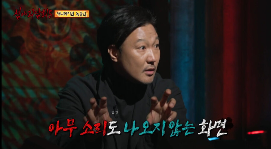 투니버스 애니 편집실에서 겪은 정말로 무서운 이야기_10.jpg