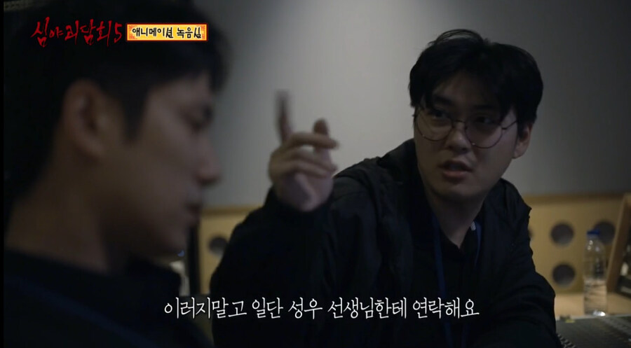 투니버스 애니 편집실에서 겪은 정말로 무서운 이야기_11.jpg