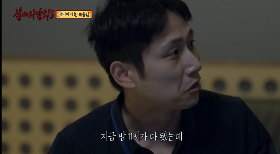 투니버스 애니 편집실에서 겪은 정말로 무서운 이야기_13.jpg