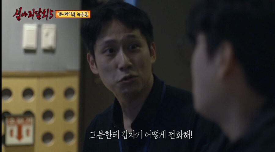 투니버스 애니 편집실에서 겪은 정말로 무서운 이야기_14.jpg