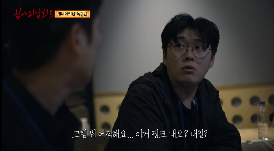 투니버스 애니 편집실에서 겪은 정말로 무서운 이야기_15.jpg