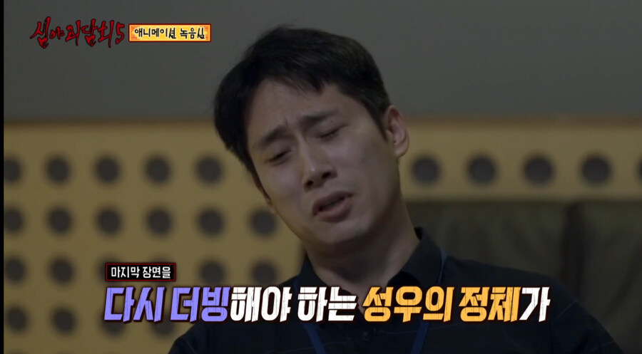 투니버스 애니 편집실에서 겪은 정말로 무서운 이야기_16.jpg