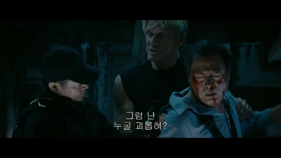 영화속 흔한 자막_3.jpg