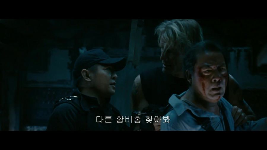 영화속 흔한 자막_4.jpg