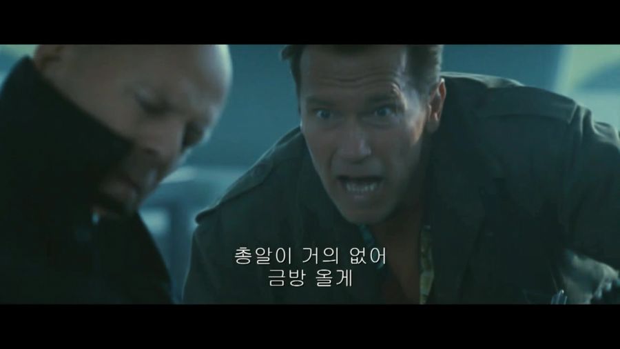 영화속 흔한 자막_5.jpg