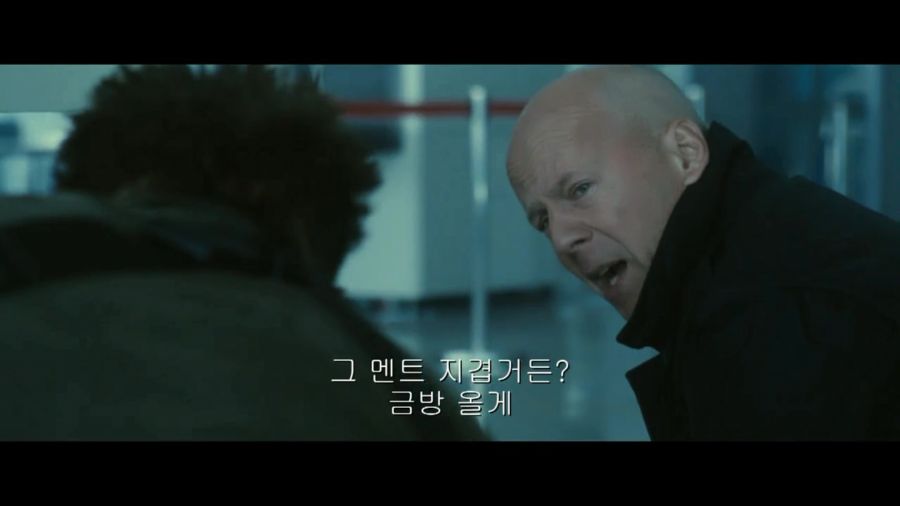 영화속 흔한 자막_6.jpg