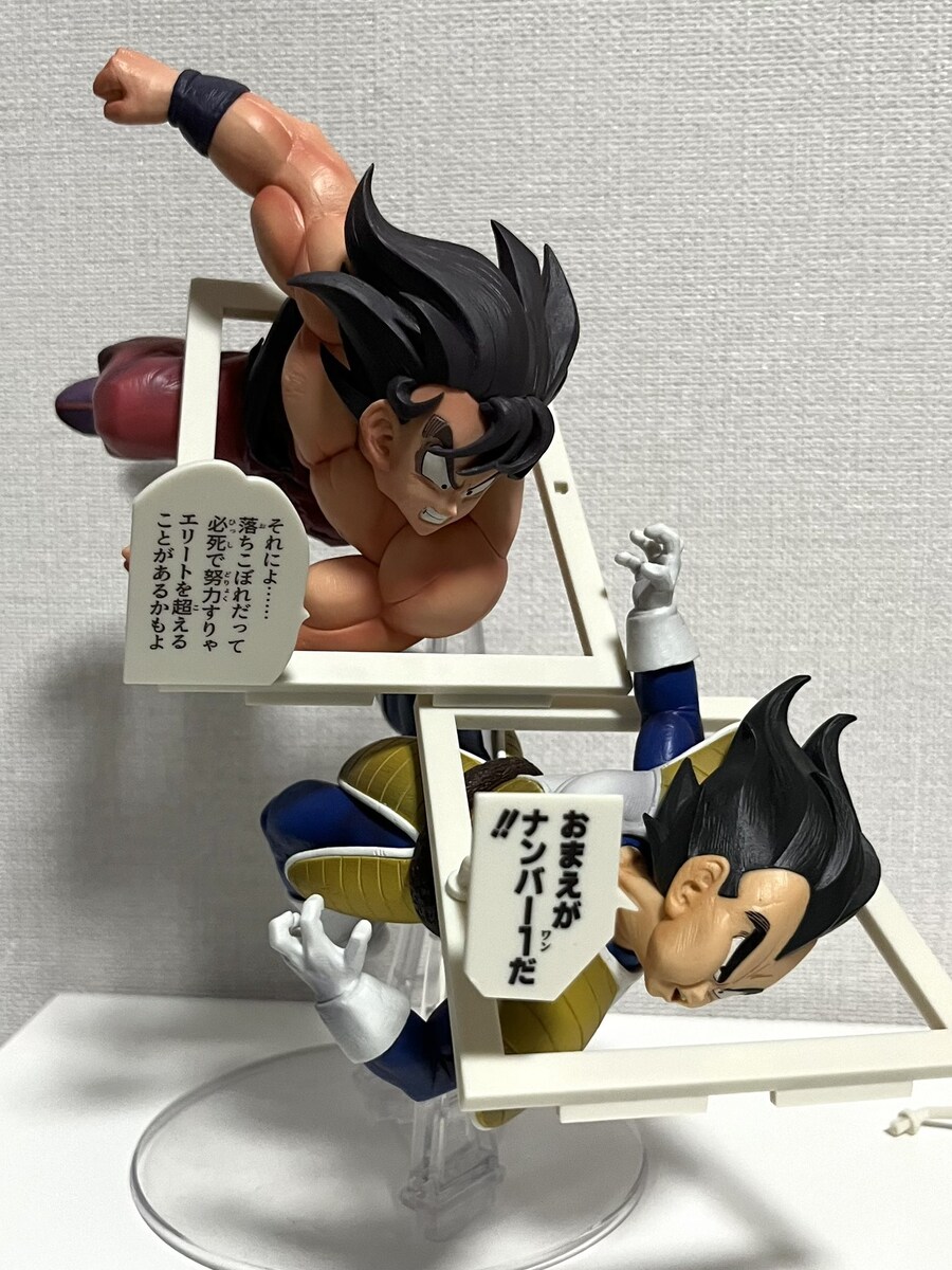 뭔가 좀 이상한 드래곤볼 명장면.jpg_1.jpg