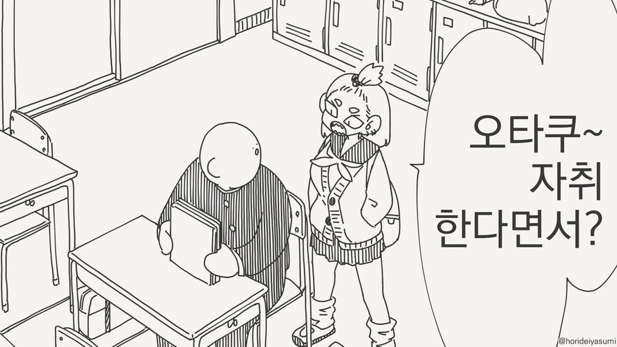 공용화장실 갸루_1.jpg