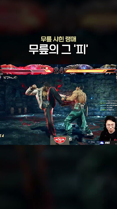 롤,철권)서커스 밈 보니까 생각난건데_3.jpg