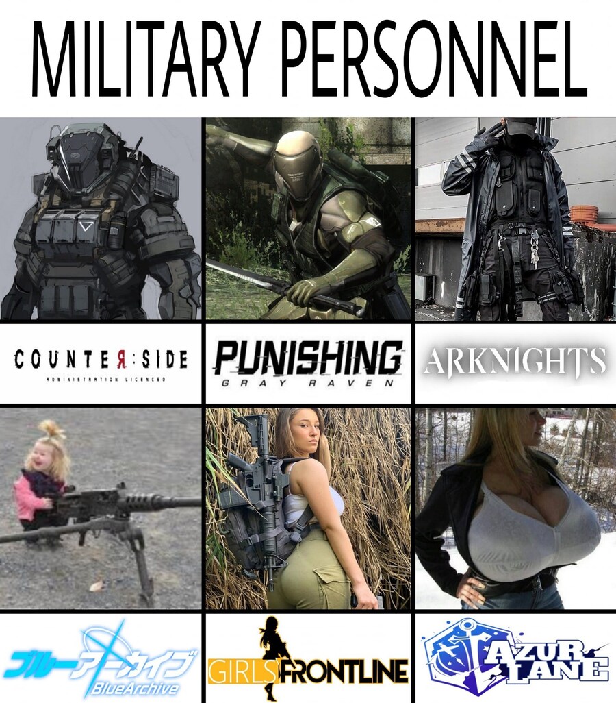 가챠겜에 나오는