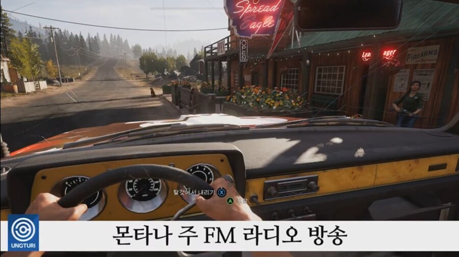 진짜 최악의 방식의 복선회수_3.jpg