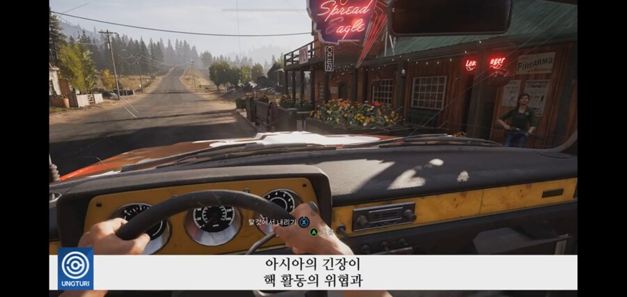 진짜 최악의 방식의 복선회수_4.jpg