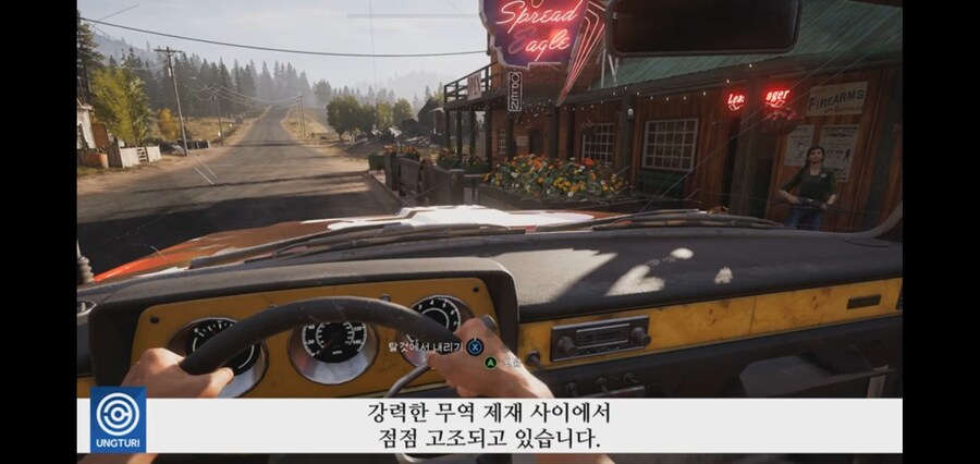 진짜 최악의 방식의 복선회수_5.jpg