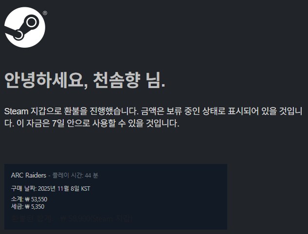 똥믈리에도 못참는 것_2.png