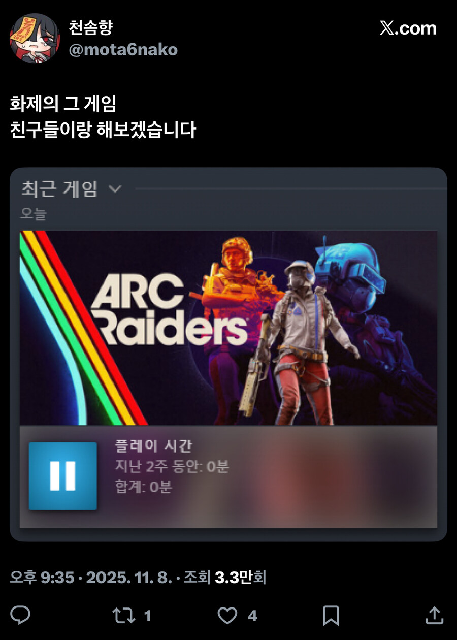 똥믈리에도 못참는 것_1.jpg