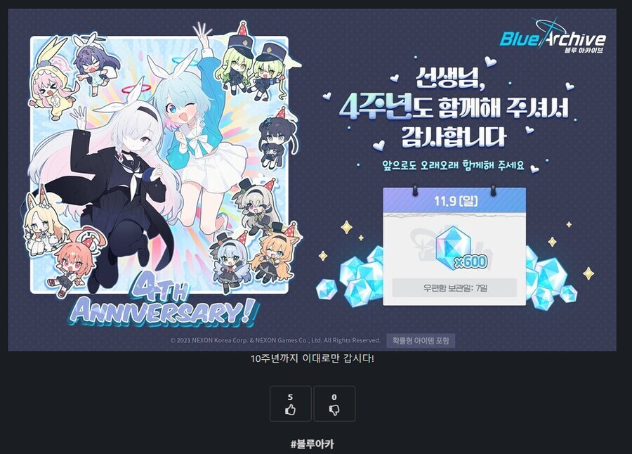 너무 피곤해서 험한 말이 나와버린 사람_1.jpg