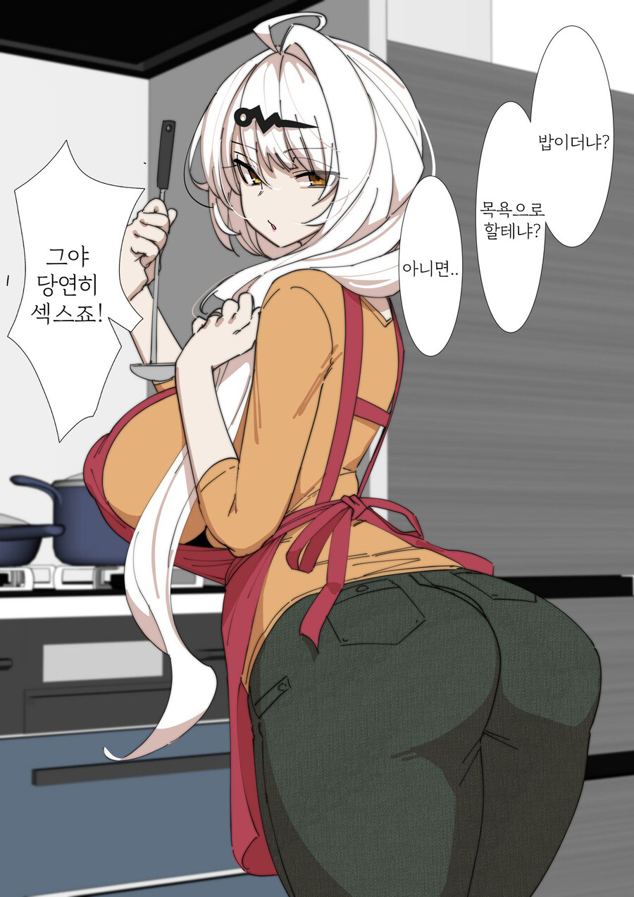 [젠레스] 결혼 후의 사부님_1.jpg