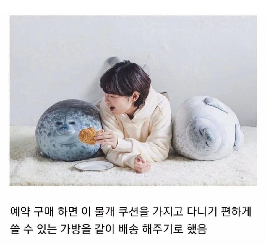포장이슈로 업체가 사과했는데 고객반응은 오히려 좋았던 경우.JPG_2.webp
