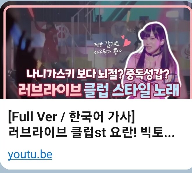 대채 인싸문화란 무엇일까_1.jpg