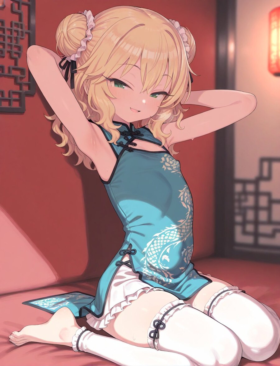 잘못한건 없지만 사죄의 의미로 ㅈ토피아 달린다_2.jpg