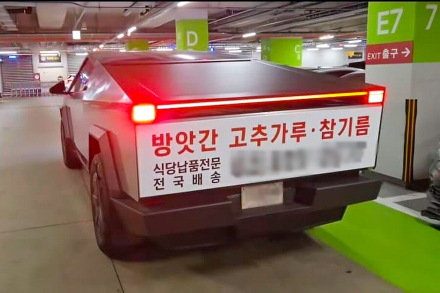 전세계가 놀란 한국 사이버트럭 오너_1.jpg
