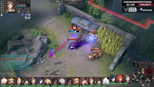 이터널 리턴의 진화 루트가 이거 맞죠?_4.jpg