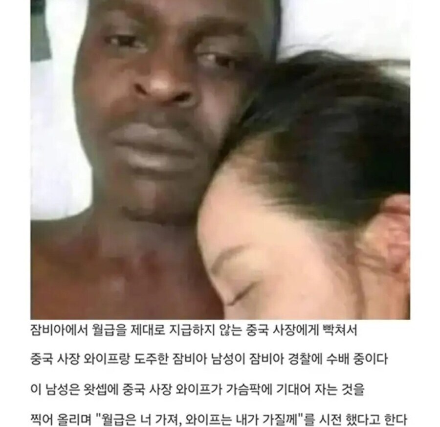밀린월급 대용_1.jpg