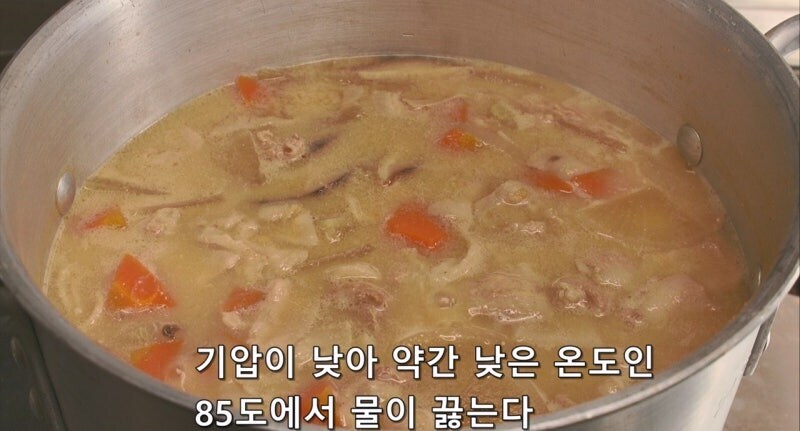 90년대 남극기지의 식생활_8.jpg